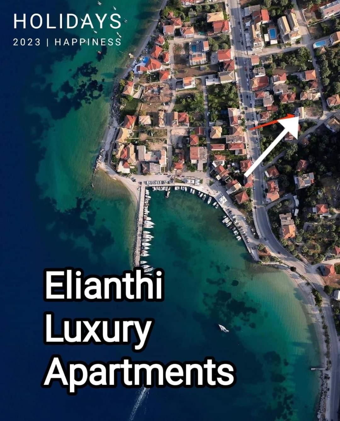 Elianthi Luxury Apartments Νικιάνα Εξωτερικό φωτογραφία